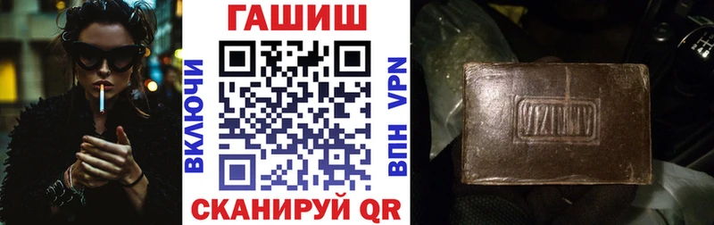 Где купить Лермонтов Бошки Шишки  Альфа ПВП  Гашиш  COCAIN 
