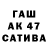 МДМА VHQ Plastified Metal