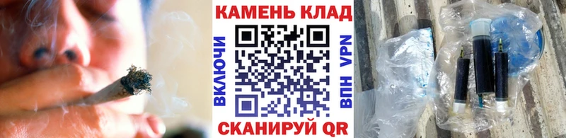 ОМГ ОМГ онион  Лермонтов  Гашиш индика сатива 