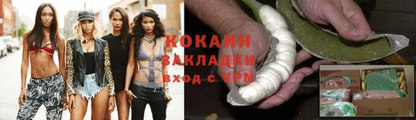 spice Алексеевка