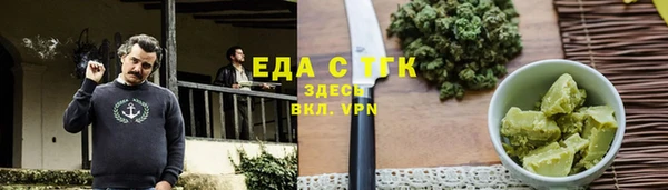spice Алексеевка