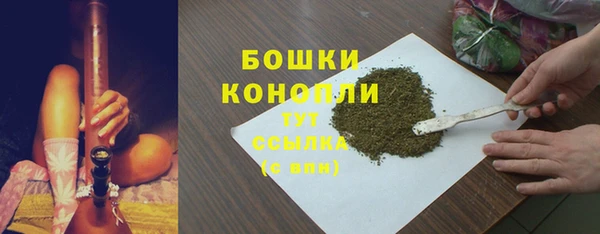 мефедрон мука Ростов