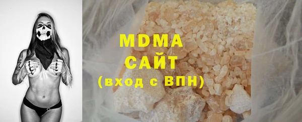 твердый Алзамай