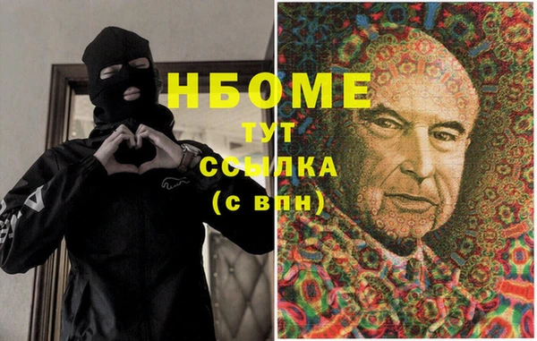 твердый Алзамай