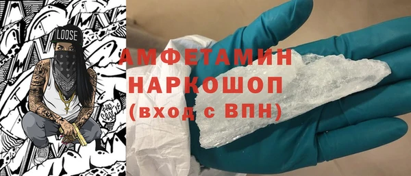spice Алексеевка