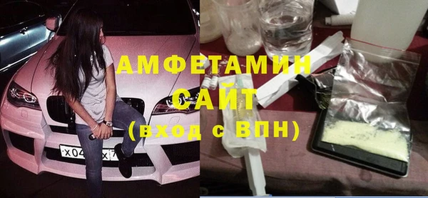твердый Алзамай