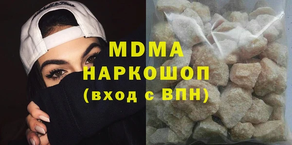 spice Алексеевка