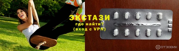 твердый Алзамай