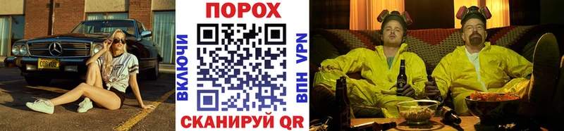 МЕТАМФЕТАМИН пудра что такое Лермонтов
