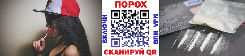 Метамфетамин Methamphetamine Лермонтов