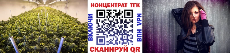Дистиллят ТГК гашишное масло  купить наркотики сайты  Лермонтов 